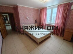 ���� ������� ���� �2