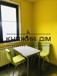 ���� ������� ���� �5