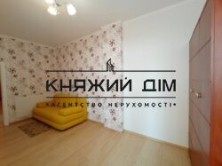 ���� ������� ���� �9