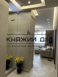 ���� ������� ���� �2