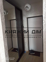 ���� ������� ���� �5