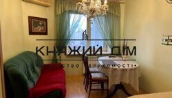 ���� ������� ���� �4