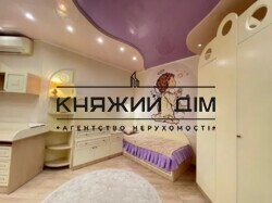 ���� ������� ���� �9