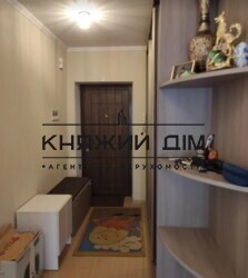 ���� ������� ���� �8