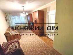 ���� ������� ���� �11