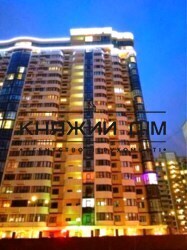 ���� ������� ���� �2