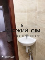 ���� ������� ���� �8