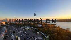 ���� ������� ���� �10