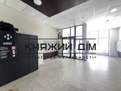 ���� ������� ���� �41