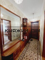 ���� ������� ���� �10