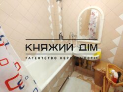 ���� ������� ���� �12