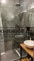 ���� ������� ���� �5