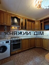 ���� ������� ���� �8