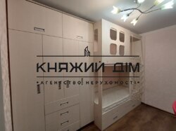 ���� ������� ���� �4