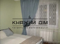 ���� ������� ���� �2