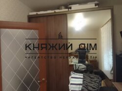 ���� ������� ���� �2