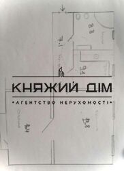 ���� ������� ���� �11