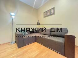 ���� ������� ���� �9