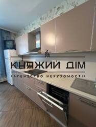 ���� ������� ���� �14