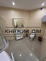 ���� ������� ���� �8