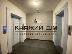 ���� ������� ���� �4