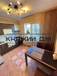 ���� ������� ���� �17