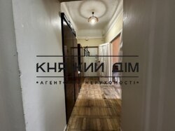 ���� ������� ���� �13