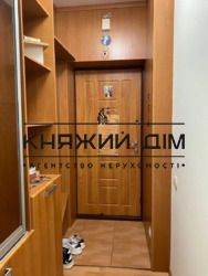 ���� ������� ���� �2