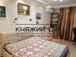 ���� ������� ���� �5