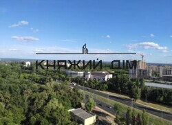 ���� ������� ���� �13