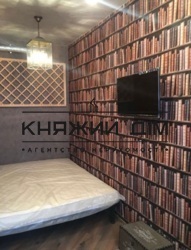 ���� ������� ���� �2