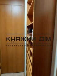 ���� ������� ���� �29