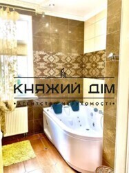 ���� ������� ���� �8