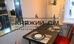 ���� ������� ���� �14