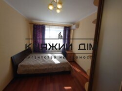 ���� ������� ���� �7