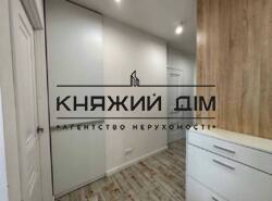 ���� ������� ���� �9