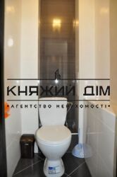 ���� ������� ���� �8