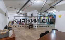 ���� ������� ���� �29