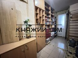 ���� ������� ���� �23