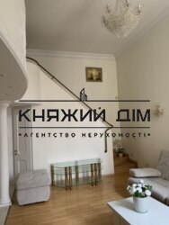 ���� ������� ���� �4