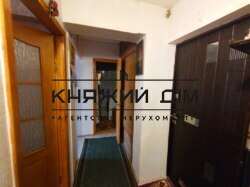 ���� ������� ���� �7