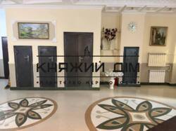 ���� ������� ���� �38