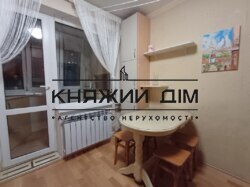 ���� ������� ���� �11