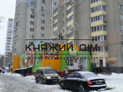 ���� ������� ���� �10