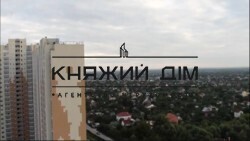 ���� ������� ���� �1