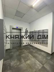 ���� ������� ���� �12