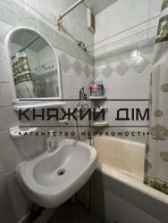 ���� ������� ���� �12