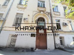 ���� ������� ���� �16