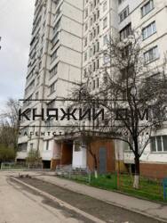 ���� ������� ���� �13