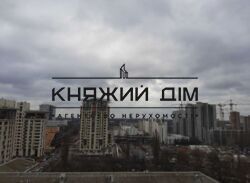 ���� ������� ���� �9